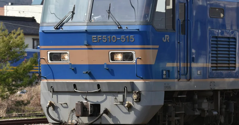 Le train comme colonne vertébrale de l'itinéraire